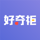 好奇柜apk下载安装包