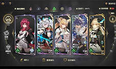 悠久之树新手开局怎么玩