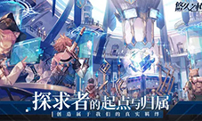 悠久之树乘区教学