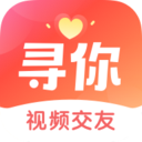 寻你2025老版本