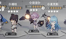 少女前线云图计划淬火行动Ex打法攻略