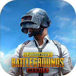 pubg地铁逃生国际服正版手游体验服申请