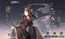绝对演绎困难关卡如何通过
