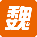 魏州网老旧版本大全