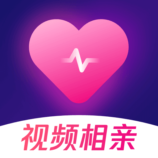 轻缘app下载ios最新版