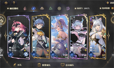 悠久之树则呢快速提升等级