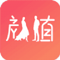 今聊社交极速版旧版本官方下