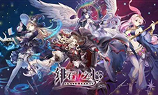 绯石之心暴风峡湾攻略