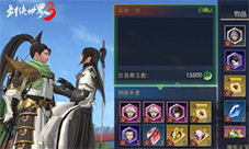 剑侠世界3职业推荐