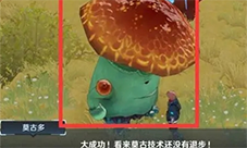 幻塔莫古多任务怎么做
