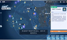 幻塔旅行者号获得方法