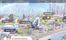 绝对演绎通告活动玩法介绍
