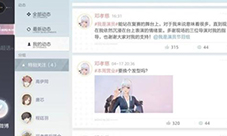 绝对演绎魅力结课答案分享