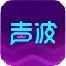 声波网易版客户端官网入口