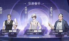 绝对演绎通告我是演员攻略分享