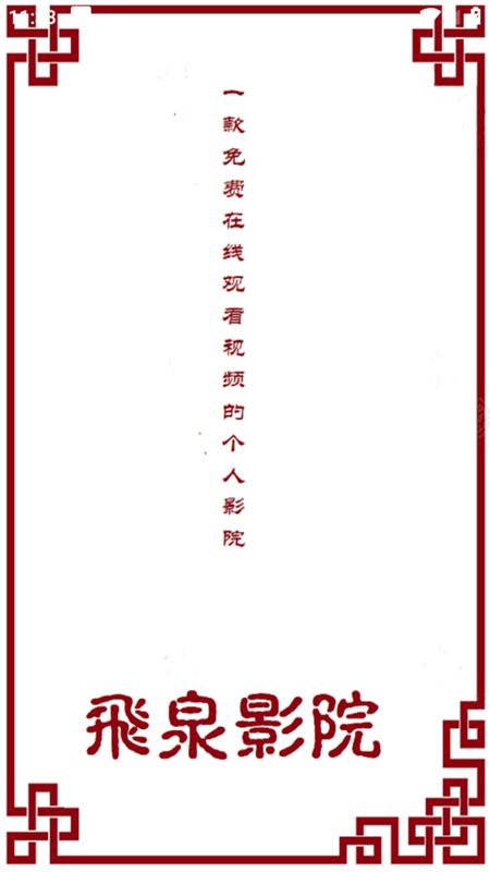 资源分类明确