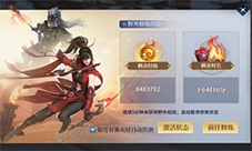 剑侠世界3练级推荐