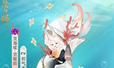 《街头篮球》3V3游戏节奏心得体会