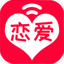 蓝锐恋爱话术2025版本