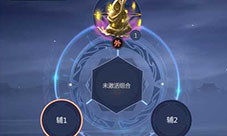 剑侠世界3收费标准