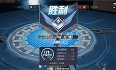 幻塔巅峰联赛如何搭配