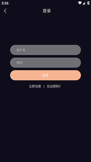 看电视APP免费无广告下载最新版-免费看电视软件下载安卓手机版v1.0.0