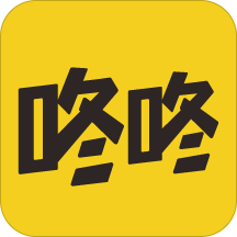 咚咚2023老版本