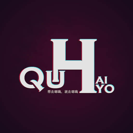 趣嗨哟HD老版本下载