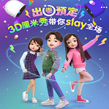 卡噗安卓apk软件下载