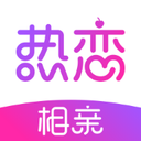 樱桃热恋旧版本2020年旧版本下载