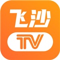 飞沙电视最新版本HD平板下载