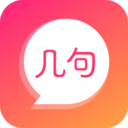 聊几句2022年旧版本大全下载