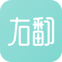 右翻hd官方版