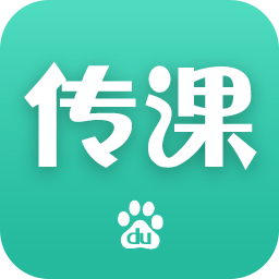 百瓶2023版本下载