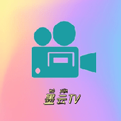 墨云TV官网入口