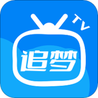 追梦TV旧版2022官方版