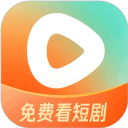 红果短剧正版苹果版官网入口