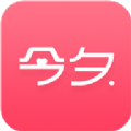 今夕2022老版本下载