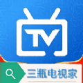 三瓶电视家最新版本官网首页登录入口手机版