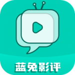 蓝兔影评网官网首页