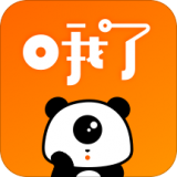哦了2023旧版安装包