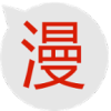 红旅动漫app最新版网页版电脑版