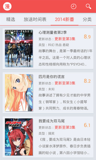 简单便捷的用法