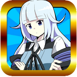 艾因交流程序无广告谷歌版