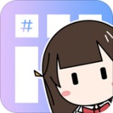 出格2022老版本下载