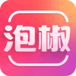 泡椒交友2021安卓版下载