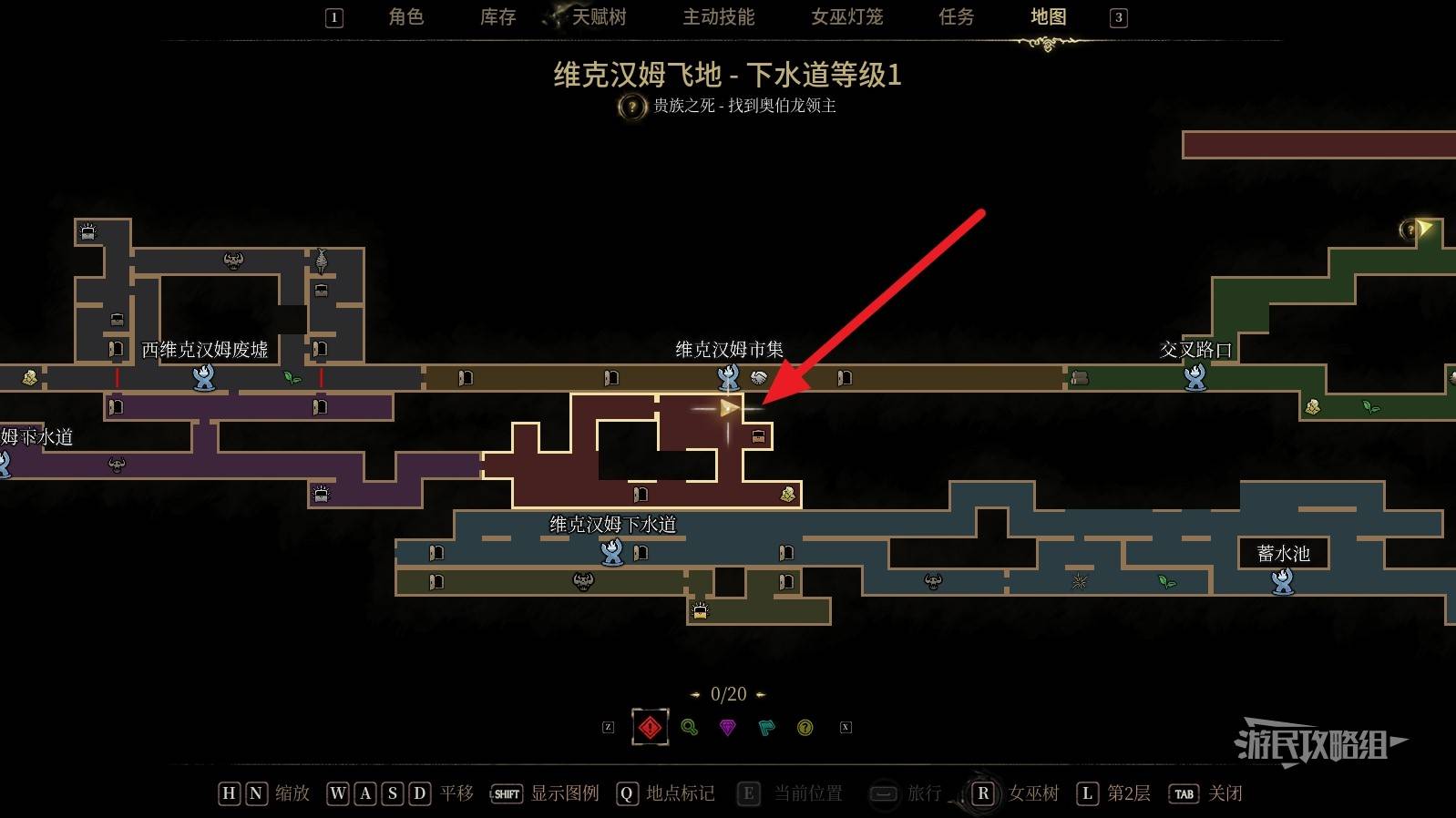 秘影曼德拉全部地图碎片收集攻略 所有地图碎片位置位置汇总