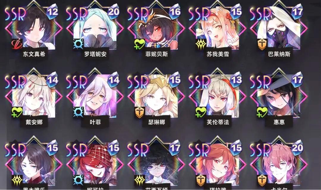 梦的第七章哪些角色好用？公测角色推荐攻略