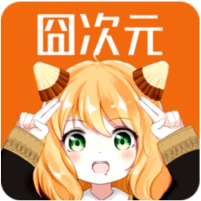 囧动漫官方正版下载旧版本2020年旧版本