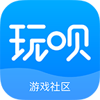 玩呗9.1极速版